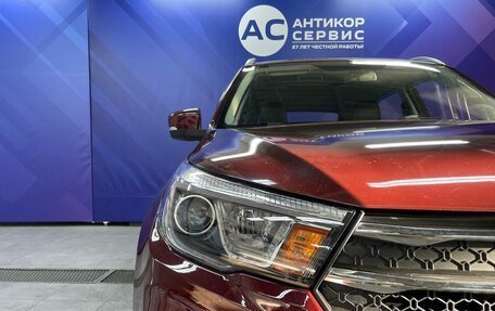 Lifan X70 I, 2018 год, 1 100 000 рублей, 9 фотография