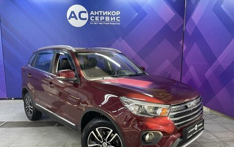 Lifan X70 I, 2018 год, 1 100 000 рублей, 3 фотография