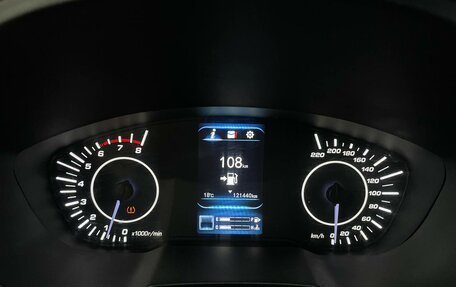 Lifan X70 I, 2018 год, 1 100 000 рублей, 12 фотография