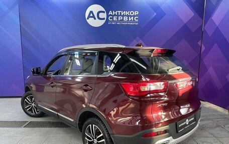 Lifan X70 I, 2018 год, 1 100 000 рублей, 6 фотография