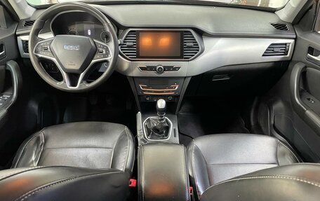 Lifan X70 I, 2018 год, 1 100 000 рублей, 15 фотография