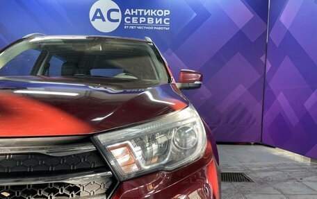 Lifan X70 I, 2018 год, 1 100 000 рублей, 10 фотография