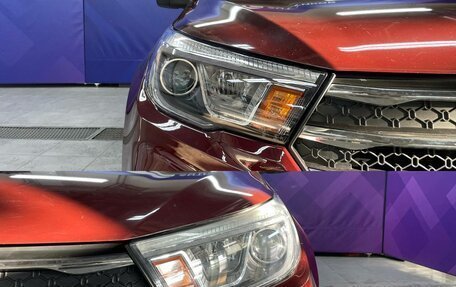 Lifan X70 I, 2018 год, 1 100 000 рублей, 11 фотография