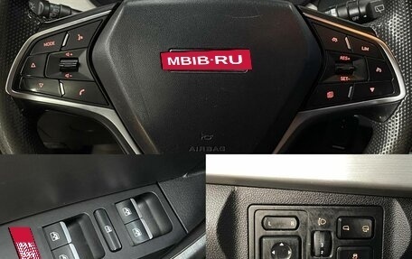 Lifan X70 I, 2018 год, 1 100 000 рублей, 13 фотография