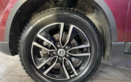 Lifan X70 I, 2018 год, 1 100 000 рублей, 20 фотография