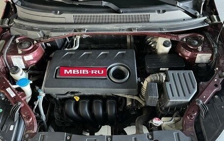 Lifan X70 I, 2018 год, 1 100 000 рублей, 19 фотография