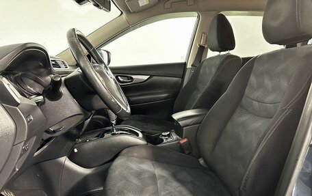 Nissan X-Trail, 2017 год, 1 519 900 рублей, 7 фотография