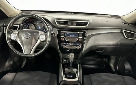 Nissan X-Trail, 2017 год, 1 519 900 рублей, 8 фотография