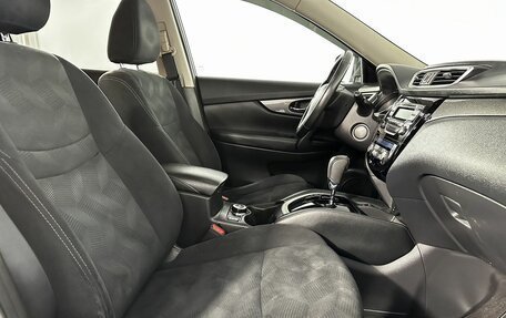 Nissan X-Trail, 2017 год, 1 519 900 рублей, 9 фотография