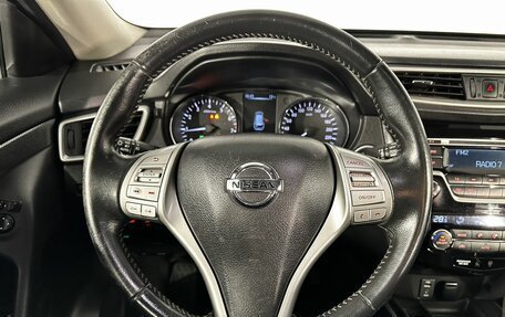 Nissan X-Trail, 2017 год, 1 519 900 рублей, 13 фотография