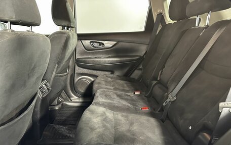 Nissan X-Trail, 2017 год, 1 519 900 рублей, 11 фотография