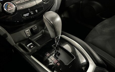 Nissan X-Trail, 2017 год, 1 519 900 рублей, 18 фотография