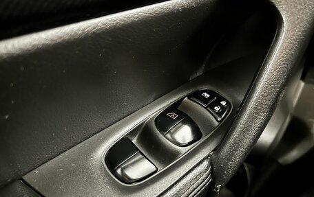 Nissan X-Trail, 2017 год, 1 519 900 рублей, 21 фотография