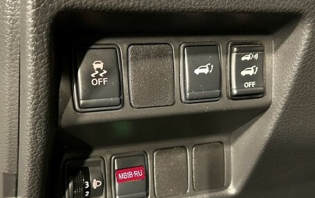 Nissan X-Trail, 2017 год, 1 519 900 рублей, 20 фотография