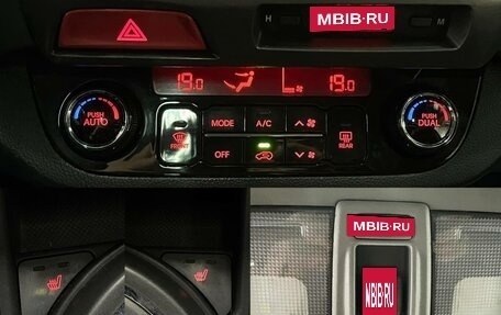 KIA Sportage III, 2010 год, 1 050 000 рублей, 13 фотография