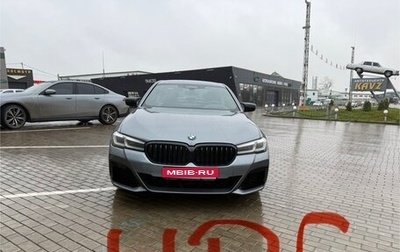 BMW 5 серия, 2020 год, 8 000 000 рублей, 1 фотография