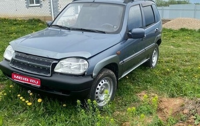 Chevrolet Niva I рестайлинг, 2008 год, 250 000 рублей, 1 фотография