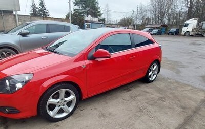 Opel Astra H, 2011 год, 650 000 рублей, 1 фотография