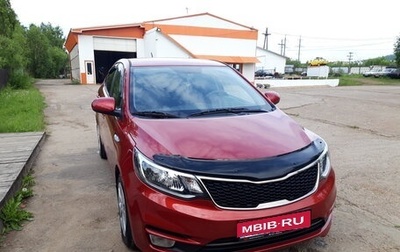 KIA Rio III рестайлинг, 2017 год, 1 350 000 рублей, 1 фотография