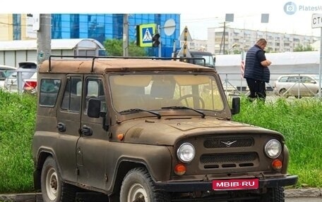 ЛуАЗ 3151, 1993 год, 240 000 рублей, 1 фотография