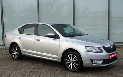 Skoda Octavia, 2015 год, 1 350 000 рублей, 1 фотография
