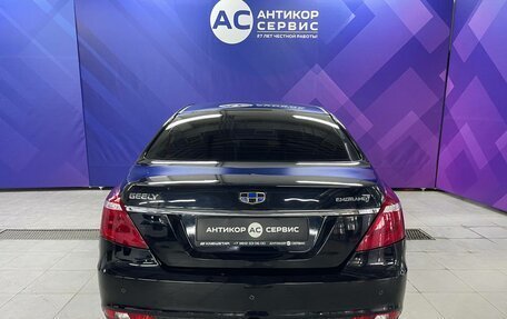 Geely Emgrand 7 I, 2019 год, 959 000 рублей, 7 фотография