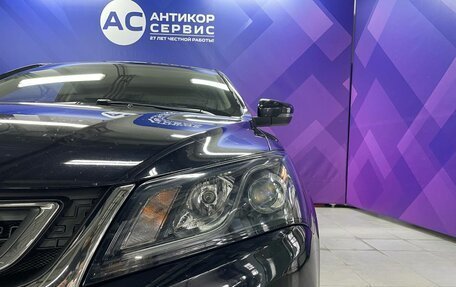 Geely Emgrand 7 I, 2019 год, 959 000 рублей, 11 фотография