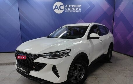 Haval F7 I, 2023 год, 2 000 000 рублей, 1 фотография