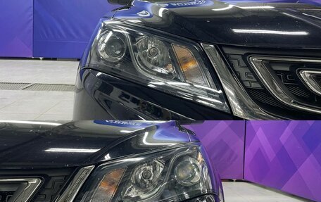 Geely Emgrand 7 I, 2019 год, 959 000 рублей, 12 фотография