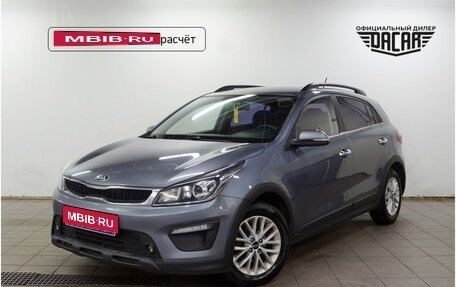 KIA Rio IV, 2018 год, 1 200 000 рублей, 1 фотография