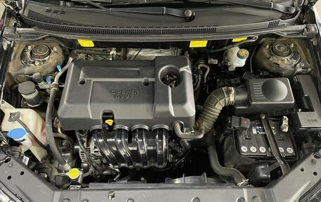 Geely Emgrand 7 I, 2019 год, 959 000 рублей, 18 фотография