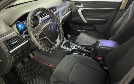 Geely Emgrand 7 I, 2019 год, 959 000 рублей, 15 фотография