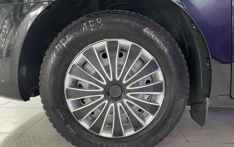 Geely Emgrand 7 I, 2019 год, 959 000 рублей, 20 фотография