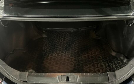 Geely Emgrand 7 I, 2019 год, 959 000 рублей, 17 фотография