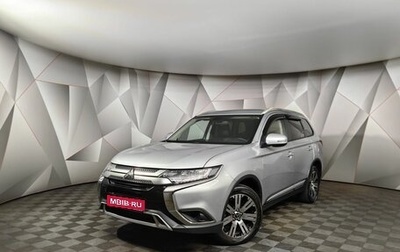 Mitsubishi Outlander III рестайлинг 3, 2019 год, 2 259 000 рублей, 1 фотография