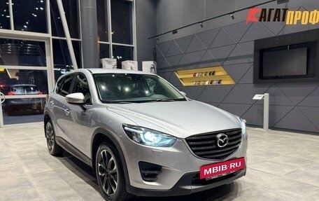 Mazda CX-5 II, 2016 год, 2 200 000 рублей, 3 фотография