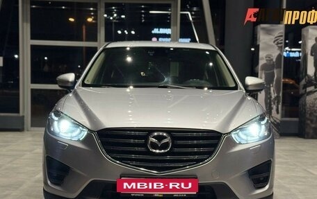Mazda CX-5 II, 2016 год, 2 200 000 рублей, 2 фотография