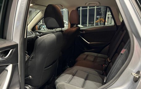 Mazda CX-5 II, 2016 год, 2 200 000 рублей, 11 фотография