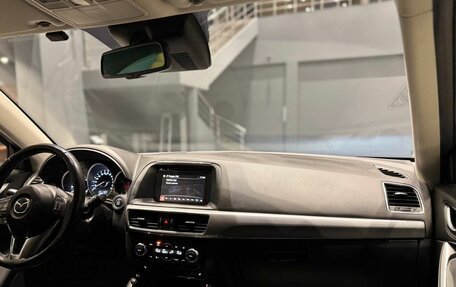 Mazda CX-5 II, 2016 год, 2 200 000 рублей, 12 фотография