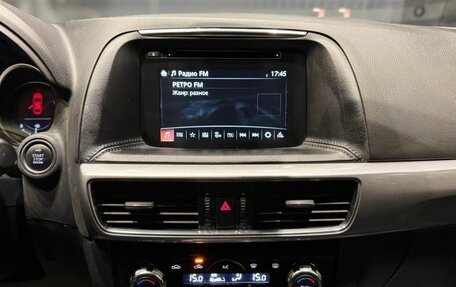 Mazda CX-5 II, 2016 год, 2 200 000 рублей, 14 фотография