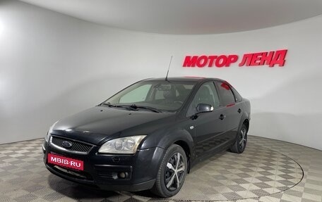 Ford Focus II рестайлинг, 2006 год, 349 000 рублей, 1 фотография