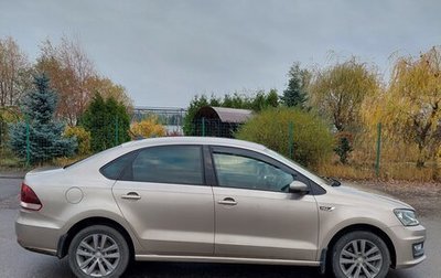 Volkswagen Polo VI (EU Market), 2019 год, 1 500 000 рублей, 1 фотография