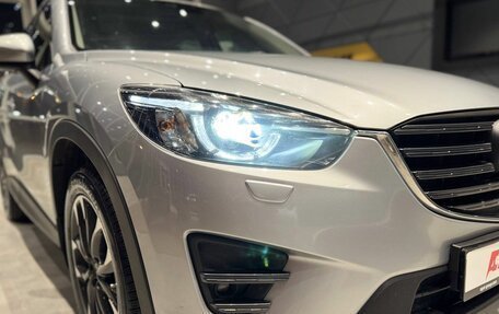 Mazda CX-5 II, 2016 год, 2 200 000 рублей, 17 фотография