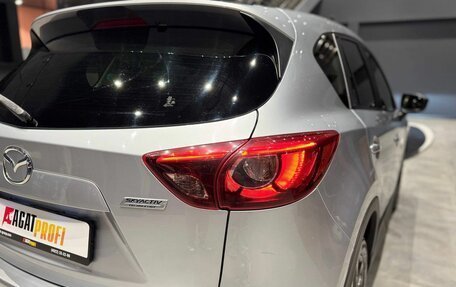 Mazda CX-5 II, 2016 год, 2 200 000 рублей, 18 фотография