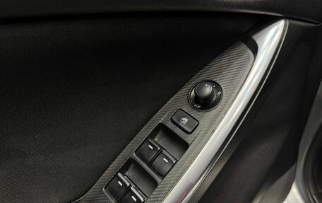 Mazda CX-5 II, 2016 год, 2 200 000 рублей, 20 фотография