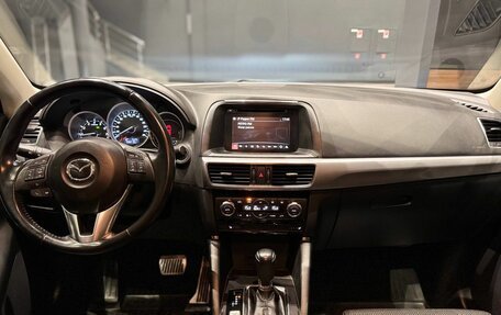 Mazda CX-5 II, 2016 год, 2 200 000 рублей, 15 фотография