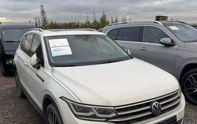 Volkswagen Tiguan II, 2022 год, 4 580 000 рублей, 1 фотография