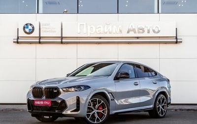 BMW X6, 2024 год, 18 990 000 рублей, 1 фотография