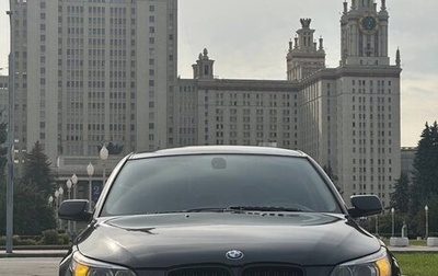 BMW 5 серия, 2004 год, 1 000 000 рублей, 1 фотография