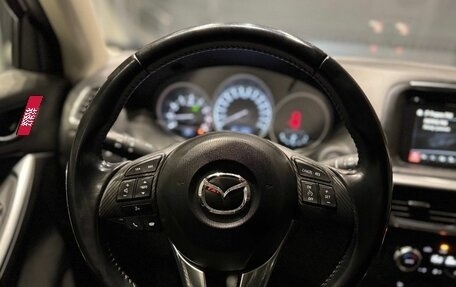 Mazda CX-5 II, 2016 год, 2 200 000 рублей, 23 фотография